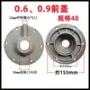Compressor de Ar 90 Bomba de Ar 0.6 0.9 0.97 1.0 7.5Kw Biela Cilindro Anel de Pistão Virabrequim Acessórios