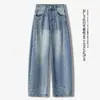 Nuevos Jeans de Cintura Alta de Pierna Ancha para Mujer, Verano Ajuste Holgado, Pantalones Banana Adelgazantes con Diseño de Parches, Estilo Delgado, Pantalones Curvos