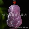 Colgante de Calcedonia Púrpura Imperial Transparente de Hielo de Guanyin Buda, Hebilla de Seguridad Pixiu de Ágata Violeta Gris Rosa Colgante de Jade