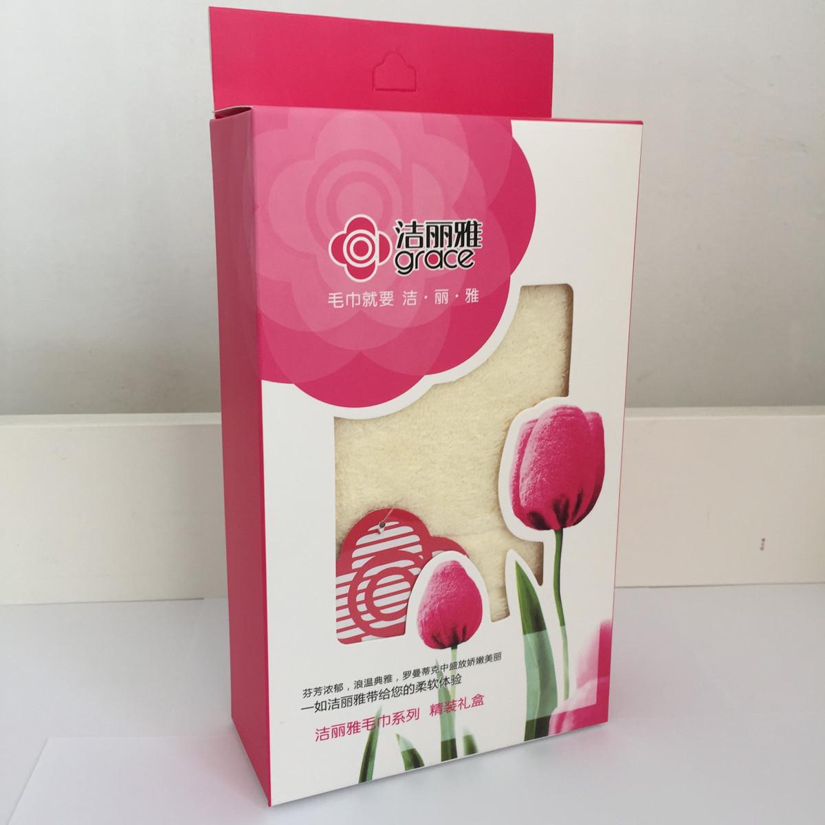 微信图片_20180115113304_副本