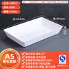 Platos Blancos de Melamina para Uso Comercial, Platos Fríos, Comida Estofada, Cajas de Exhibición de Comida Cocinada, Guarniciones para Hot Pot, Bocadillos para Buffet de Barbacoa, Platos de Presentación