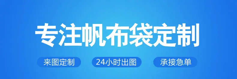 详情页_01