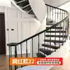 Pasamanos de Escalera de Aleación de Aluminio Autoinstalables, Barandillas para Balcones de Casa, Barandillas Decorativas de Madera Maciza para Interiores de Villas, Incluye Instalación