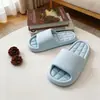 Novas Chinelos de Casa Grossos de Eva para Casal com Sensação de Pisar nas Nuvens, Chinelos Casuais Femininos para Usar Dentro e Fora de Casa, Dropshipping Masculino