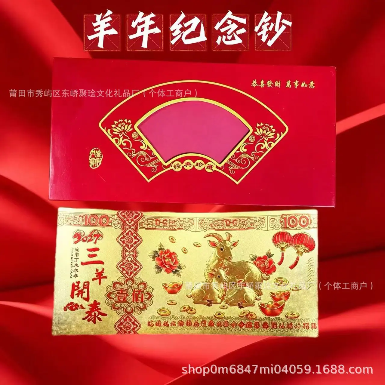 微信图片_20260613175654_738_98