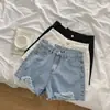 Shorts de mezclilla rotos para mujer verano 2022 Nuevos holgados pierna ancha línea A pantalones versátiles adelgazantes deshilachados hot pants moda ins