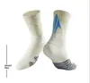 Calcetines Profesionales de Baloncesto para Uso Práctico, Calcetines de Maratón para Estudiantes, Calcetines Deportivos de Tubo Alto con Suela de Toalla, Calcetines Largos de Tubo Medio para Hombres de Élite