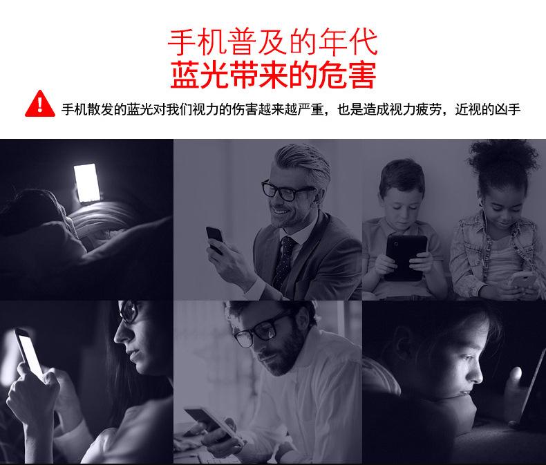 详情-11