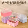 Caixa de armazenamento dobrável de três camadas de tamanho pequeno, espessa, doméstica, portátil, caixa de remédios, material de escritório para estudantes, artigos diversos, caixa de armazenamento com adesivo para mesa