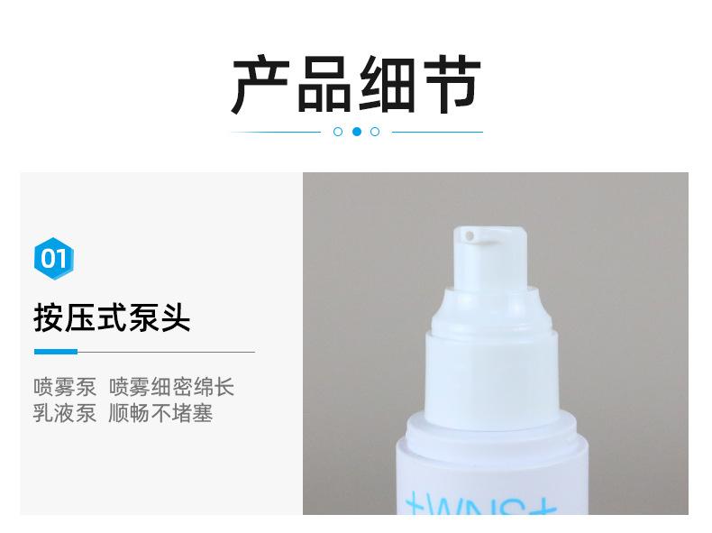 1店详情页_05.jpg