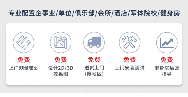 客户详情我调整的_02.jpg