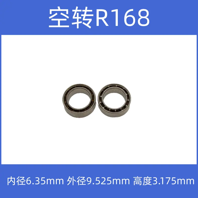 r168.png