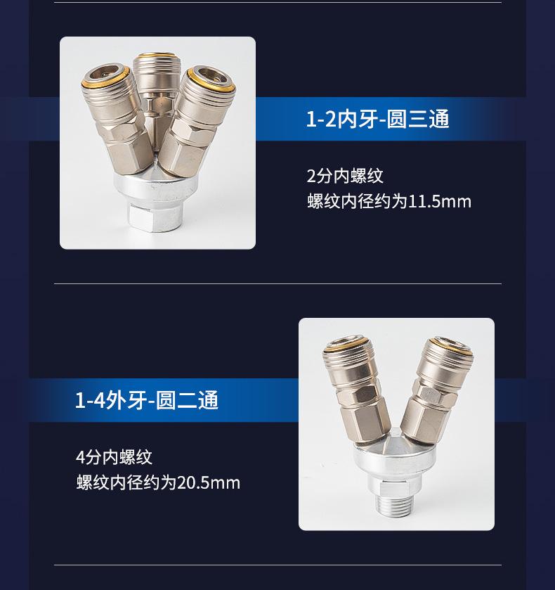 微信图片_20220809133240_07.jpg
