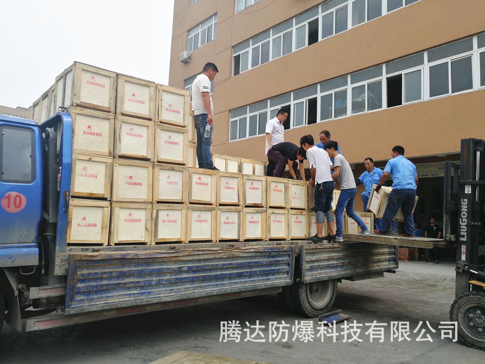 QQ图片20180504092404