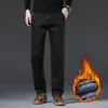 Jeans de alta gama para hombre de Guangzhou Xintang, nueva colección otoño/invierno 2026, pierna recta, corte holgado, pierna ancha, pantalones largos elásticos