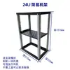 Armário Simples Rack de Servidor Gabinete de Rede Gabinete de Microfone Maleta Caseiro Gabinete de Áudio para Amplificador Montagem de Rack DIY