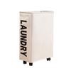 Cesta de Almacenamiento con Polea para el Hogar Cesta para Clasificar Ropa Cesta para Ropa Sucia Gran Capacidad Caja de Almacenamiento Portátil Cesta de Almacenamiento Plegable a Prueba de Polvo