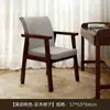 Conjunto de mesa e cadeiras de chá uma mesa cinco cadeiras sala de estar uso doméstico mesa de chá e cadeiras de laje grande escritório mesa para fazer chá mesa de chá mesa de chá
