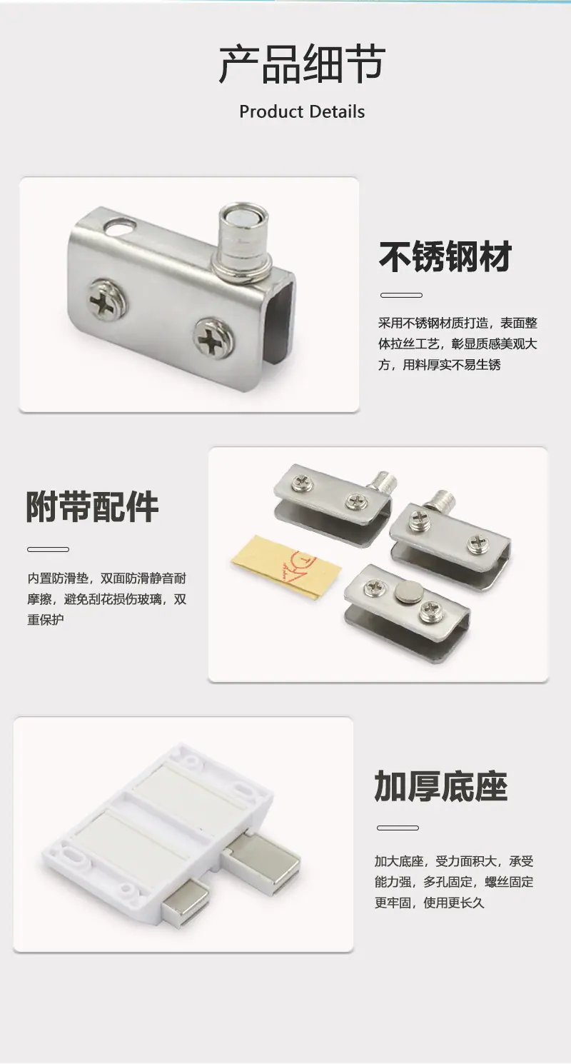 详情页_07.jpg