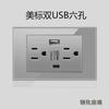 Tomada Padrão Americano com Interruptor 16A Estilo Americano 110V Painel de Tomada Multifuncional Sul-Americano com Interface USB Painel de Tomada