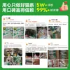 Carne de Pato para Mascotas Riendo Concha Ártica Alimento Básico Tiras para Gatos Gatos Adultos y Gatitos Paquete de Comida Húmeda Paquete de Comida para Gatos Alimento Húmedo Nutricional para Gatos al Por Mayor