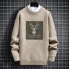 2025 Novo Inverno Masculino Gola Redonda Jacquard Pulôver Tricô Estilo Coreano Moda Jovem Casual Camiseta Base