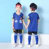 Roupa de Basquete Infantil Conjunto Roupas de Time Estampadas para Meninos Roupa Esportiva de Verão Roupas para Meninas Roupas de Treinamento de Performance