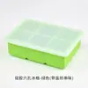 Moldes para cubitos de hielo de silicona de grado alimenticio al por mayor, charolas para hielo, cajas para hacer hielo, herramientas caseras para hacer hielo, moldes para cubitos de hielo tipo prensa