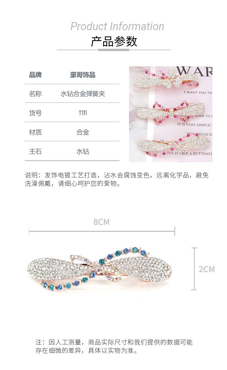 稿定设计-2.png