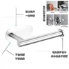 Suporte de Papel Toalha de Parede Curto Perfurado de Aço Inoxidável para Amazon Transfronteiriço, Porta Papel Higiênico sem Furos para Armazenamento de Banheiro e Cozinha