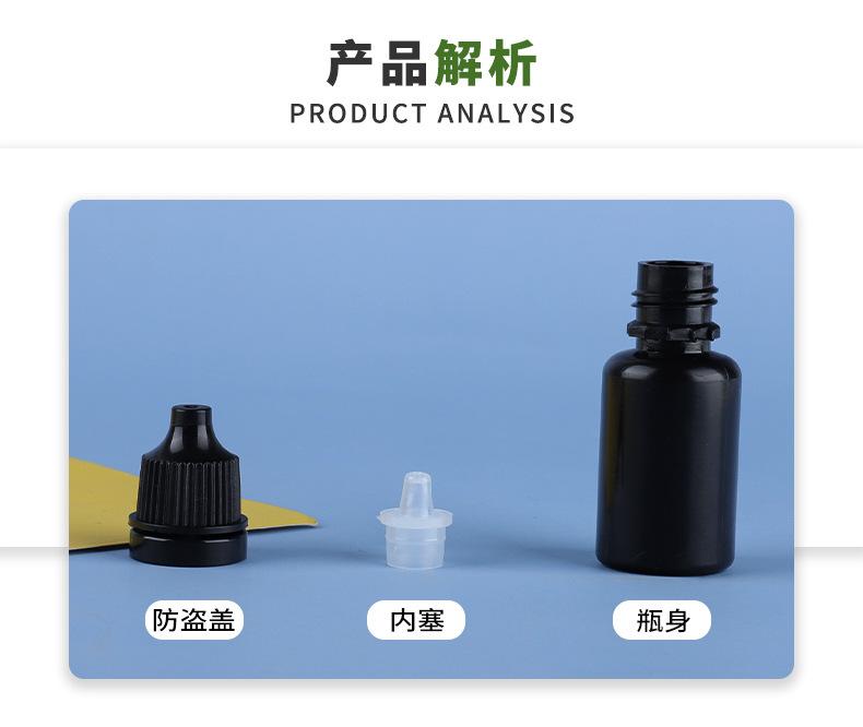 详情页_04.jpg