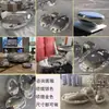 Decoración Personalizada para Centro Comercial, Suministro Directo desde la Fábrica Origen, Asientos de Ocio tipo Piedra de Fibra de Vidrio, Sillas para Exteriores, Fabricación de Moldes y Producción de Muestras