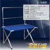 Estante Plegable para Puesto de Mercado Nocturno Carrito para Accesorios del Cabello Estante Pequeño Desmontable Apilable Resistente al Desgaste Ligero Colgante