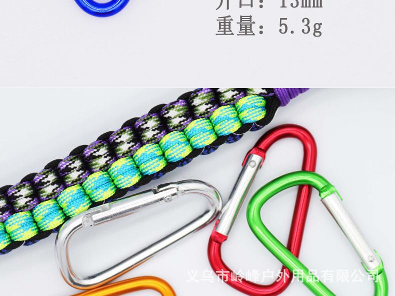 详情页_03.jpg