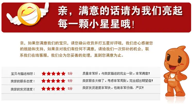 详情页_15