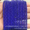 Cuentas de Vidrio de Color Natural de 4 mm Cuentas de Vidrio Pulsera DIY Collar Accesorios de Joyería Cuentas Semiacabadas Venta al por Mayor