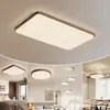 Luminária de Teto para Sala de Estar Wind Cor Nogueira Nova Proteção para os Olhos Quarto Corredor Luz Principal Luminária Completa para Iluminação da Casa Pacote 184L