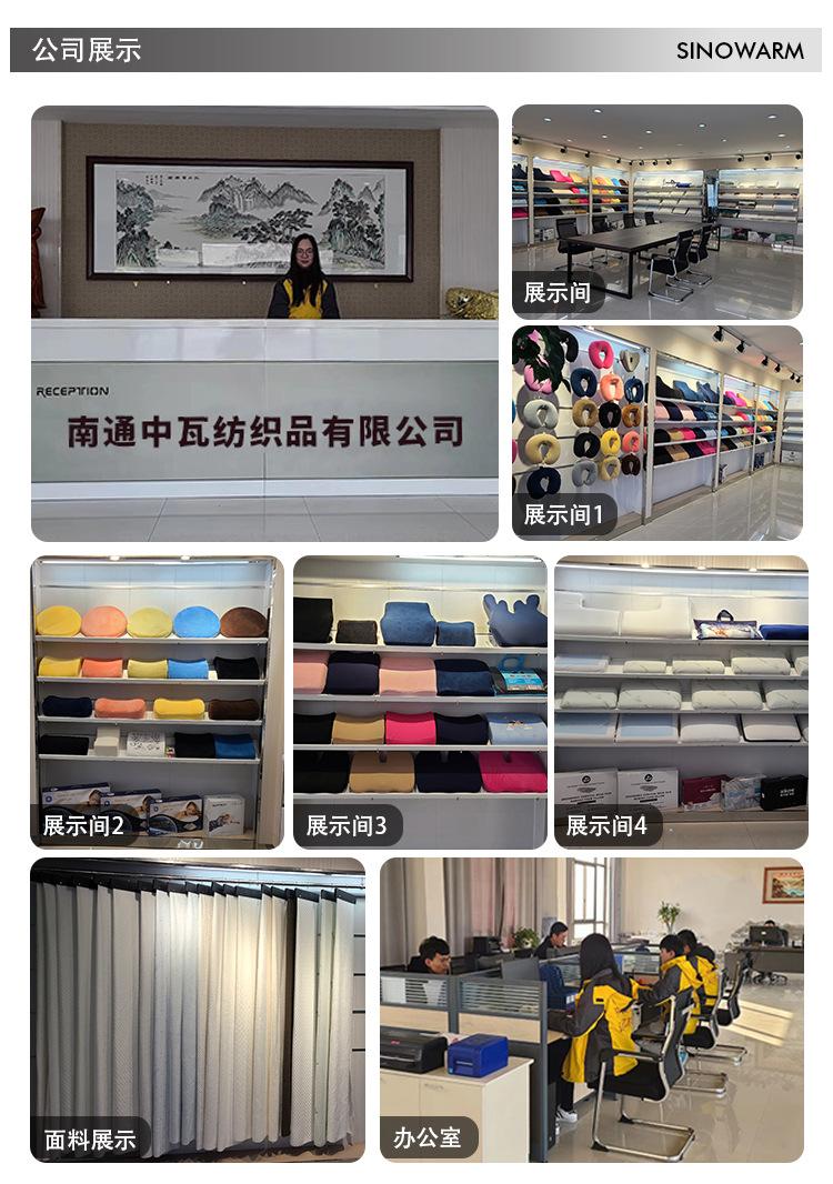 底部固定区-中瓦_01