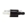 Válvula Unidireccional para Rociador de Agua Toyota Camry Highlander Lexus IS RS GS 85321-26020