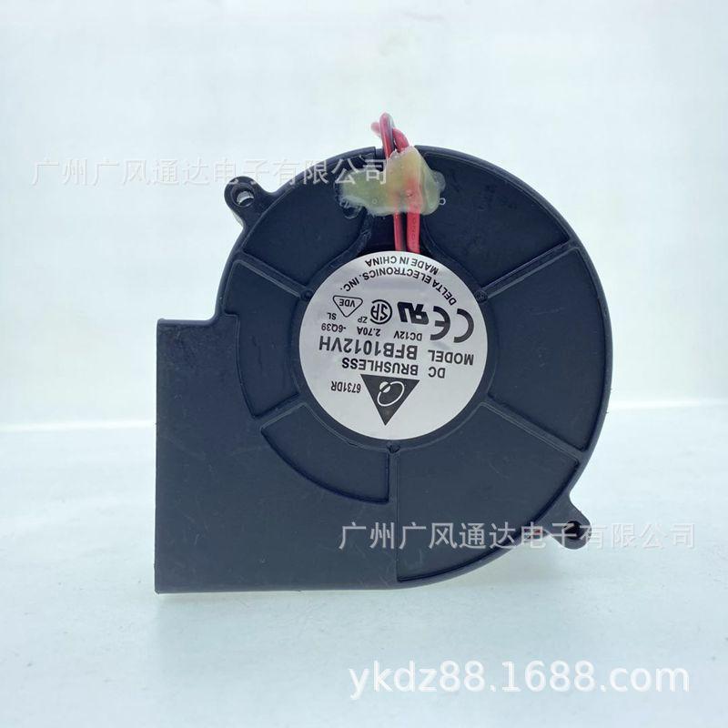 6010988462a83ae973528889461b46