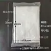 Película a prueba de polvo para muebles cubierta protectora a prueba de polvo para muebles decoración sofá película protectora de plástico
