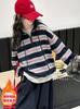 Traje de Terciopelo para Niñas Otoño e Invierno, Conjunto de Dos Piezas de Sudadera de Moda para Niños, Ropa Deportiva Casual para Niños Tallas Mediana y Grande