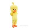 Disfraz de muñeca de dibujos animados de pato amarillo pequeño ciberrojo lindo con tono de vibración que camina, disfraz de muñeca de anime con tocado, disfraz de pato reabastecedor