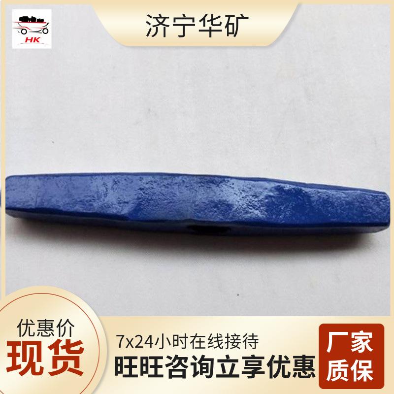 微信截图_20190924113643