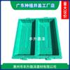 Tapa de registro hundida Tapa de registro de plantación SMC Tapa de registro de cuenca de paja 700 Guangzhou Shenzhen Dongguan Huizhou Dongguan Chaozhou tapa de registro