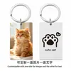Llavero cuadrado de acero inoxidable transfronterizo, regalo sencillo, colgante de llavero de metal, adorno de mascota con foto personalizada