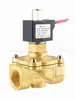 Válvula solenoide de acción directa de 2 posiciones y 2 vías ZS-20 de cobre Shenzhen Xinsheng XINSON salida de fábrica