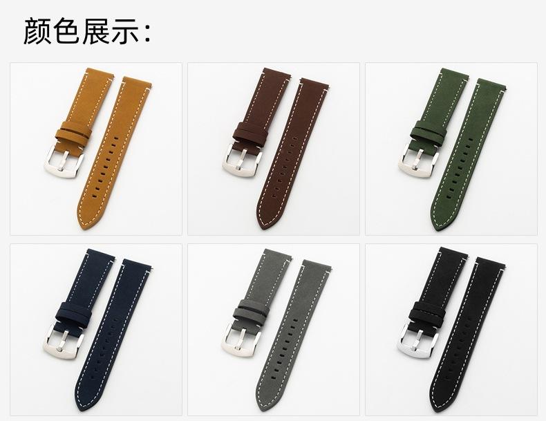 详情-13