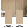 Pegatinas de pared de rejilla autoadhesivas 3D para decoración de pared de fondo de sala de estar, paneles de pared engrosados impermeables y a prueba de humedad, disponibles para venta al por mayor transfronteriza