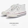 Zapatos de Lona Primavera y Verano 2026 Estilo Nuevo Tenis Transpirables Tenis con Cordones Zapatos Individuales Deportivos Casuales Zapatos Blancos para Mujer Bsm202